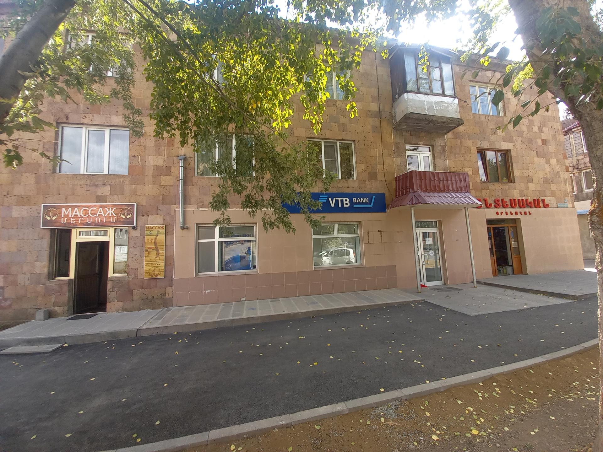 ք. Ջերմուկ, Վարդանյան փողոց, N 1